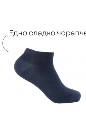 website—product—photo—v2-14