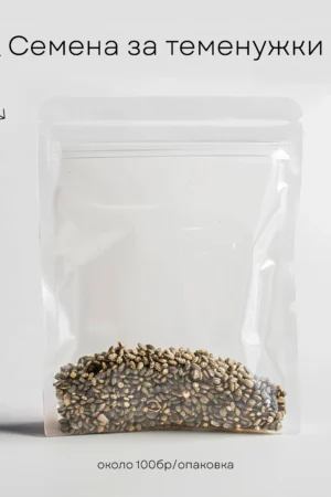 website—product—photo—v2-20