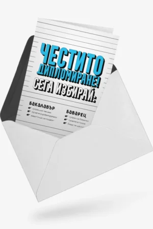 bal-0011-0422-11