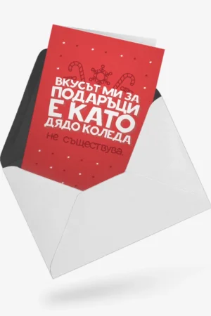 kol-0028-1122-05