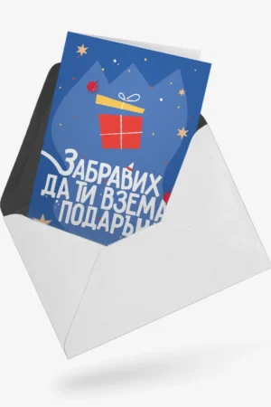 kol-0045-1123-13