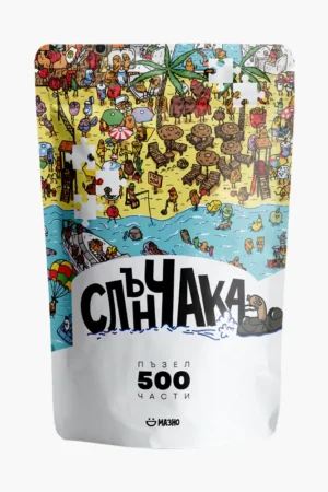 Пъзел "Слънчака"