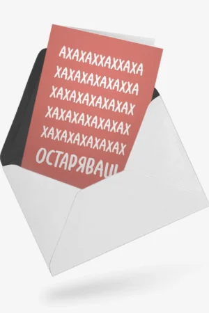 rde-0009-0319-09