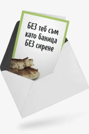 rde-0017-0319-17