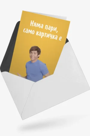 rde-0022-0319-22