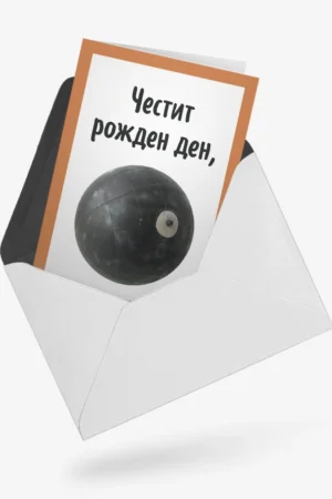rde-0030-0620-01