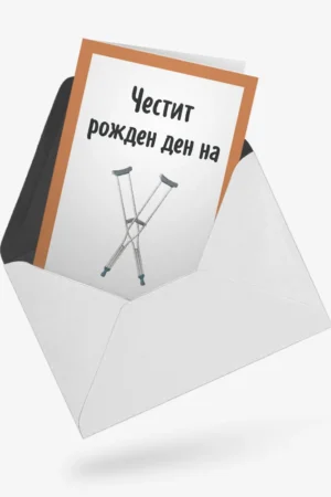 rde-0035-0620-06