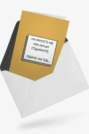 rde-0038-0620-09