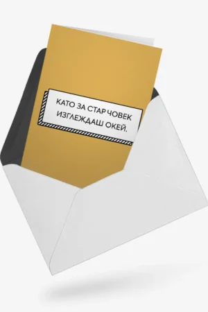 rde-0039-0620-10