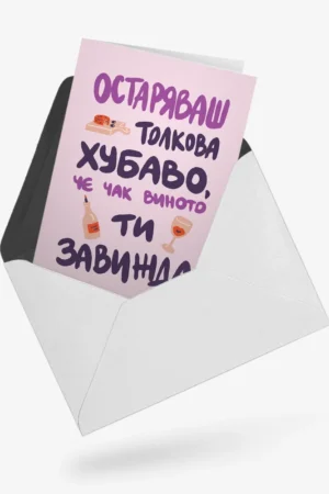 rde-0056-0624-04