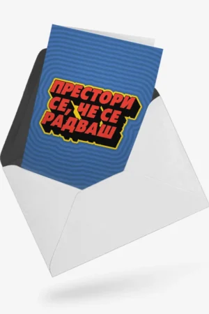 rde-0066-0721-01