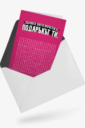 rde-0071-0721-06