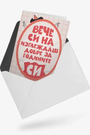 rde-0092-0923-03