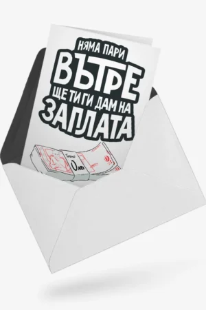 rde-0099-0923-10