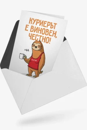 val-0055-0123-13