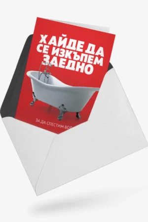 val-0073-0124-18