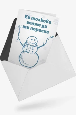 kol-0045-1119-05