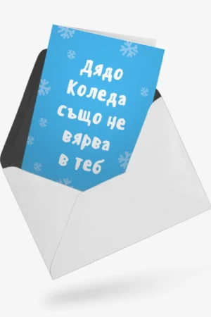 kol-0046-1119-06
