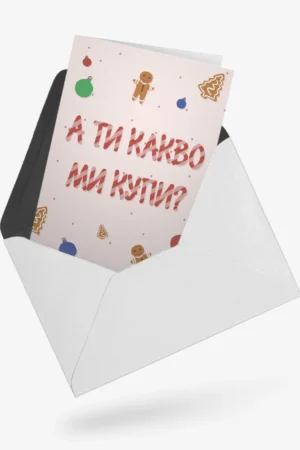 kol-0051-1119-11