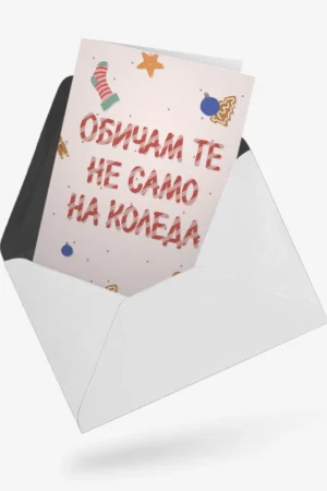 kol-0053-1119-13