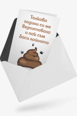 mar-0043-1021-03
