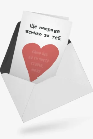 mar-0050-1021-10