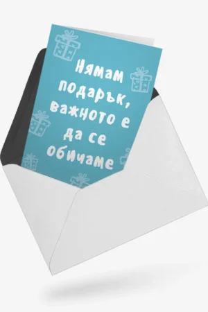 rde-0033-0319-33