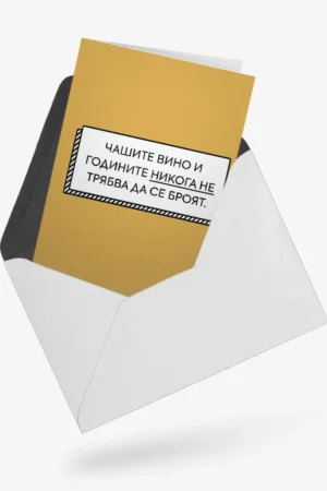 rde-0057-0620-24