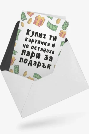 rde-0115-1019-01