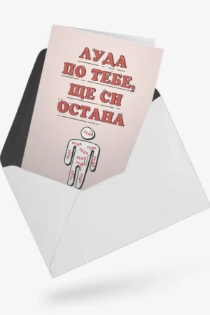 val-0082-1019-01