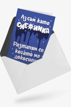 kol-0001-0724-01