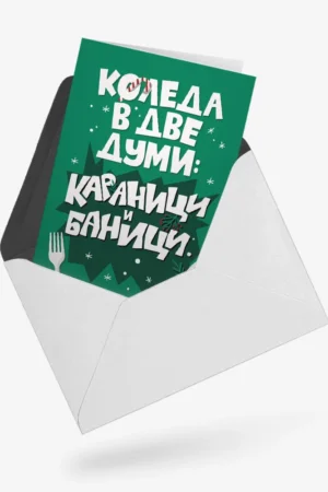 kol-0006-0724-06