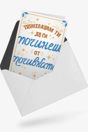 kol-0010-0724-10