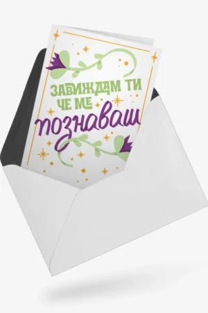 kol-0011-0724-11