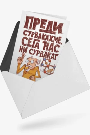 kol-0012-0724-12