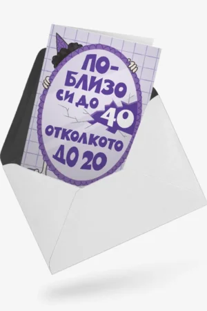 rde-0076-0624-14