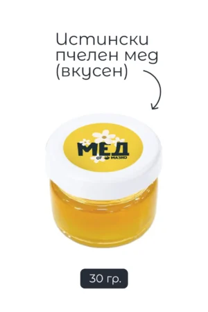 typ-med-2