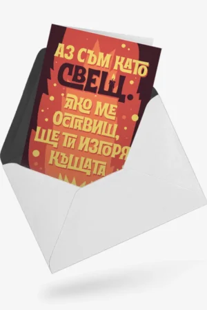 val-0077-0824-02