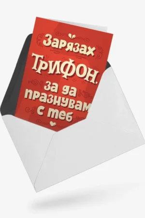 val-0078-0824-03