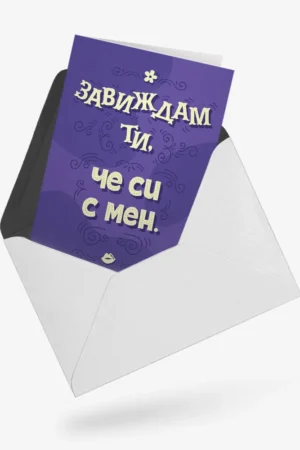 val-0080-0824-05