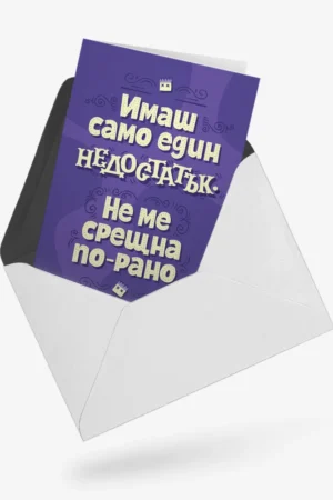 val-0081-0824-06