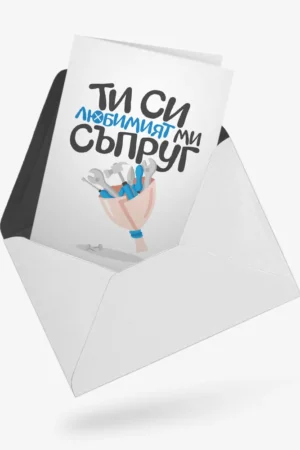 val-0092-0824-02