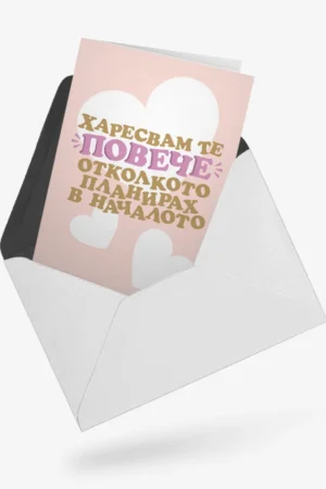 val-0094-0824-04