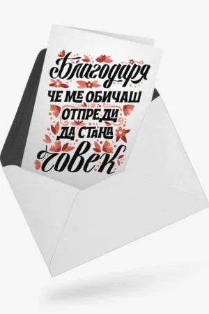 mar-0067-0924-03