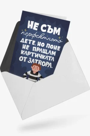 mar-0071-0924-07